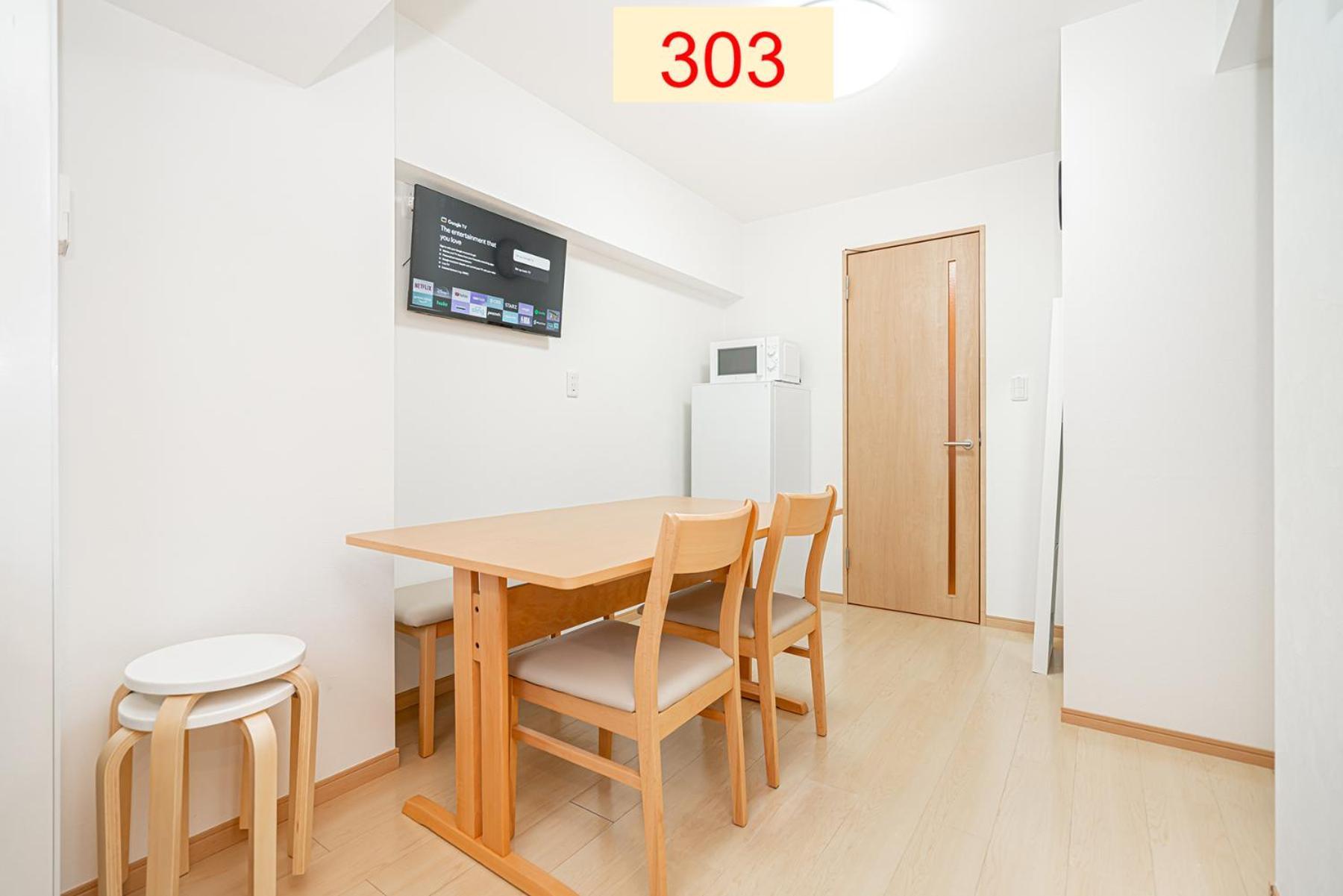 Downtown Apartment/ Shibuya Station 10Mins On Foot Prefektura Tokio Exteriér fotografie