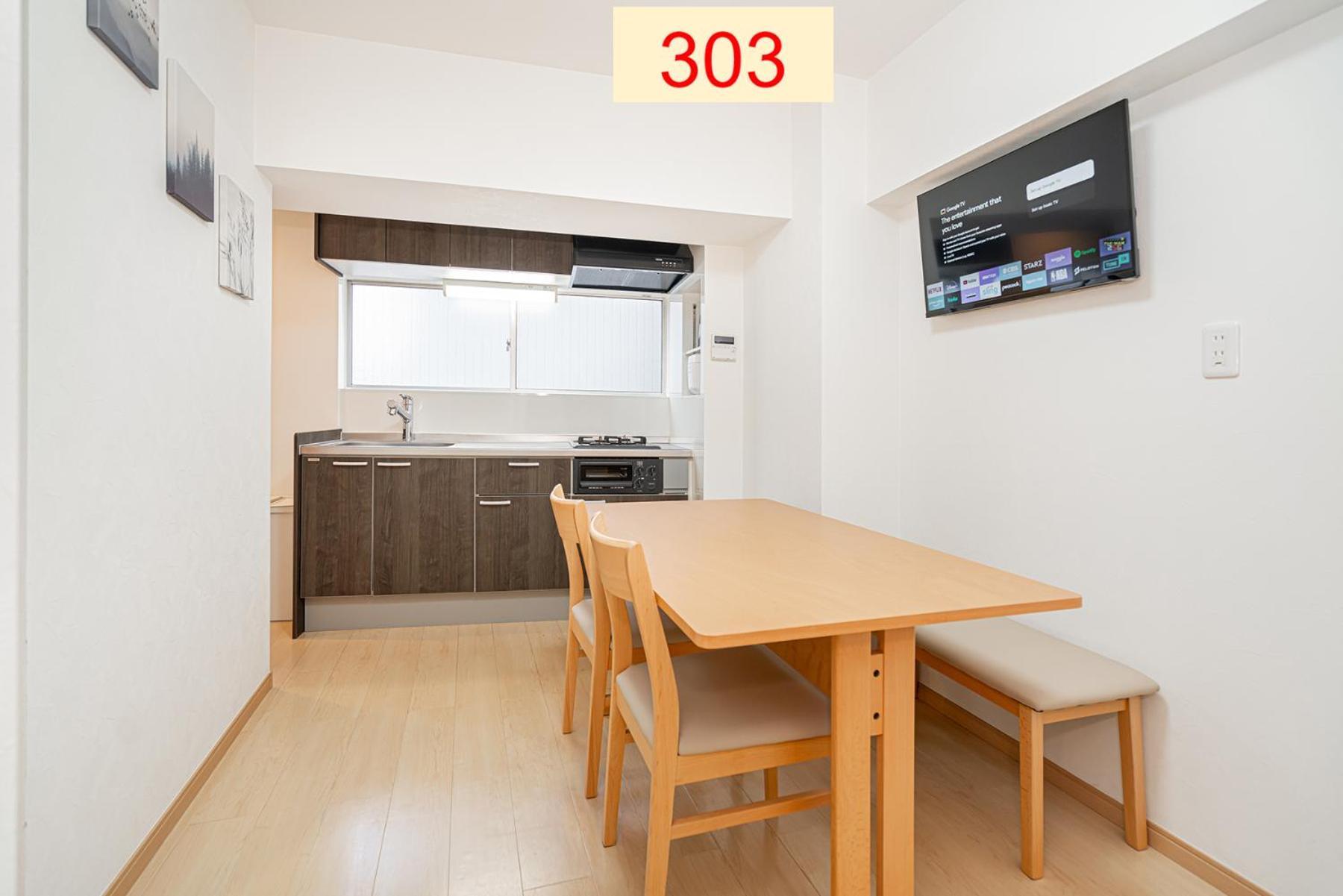 Downtown Apartment/ Shibuya Station 10Mins On Foot Prefektura Tokio Exteriér fotografie