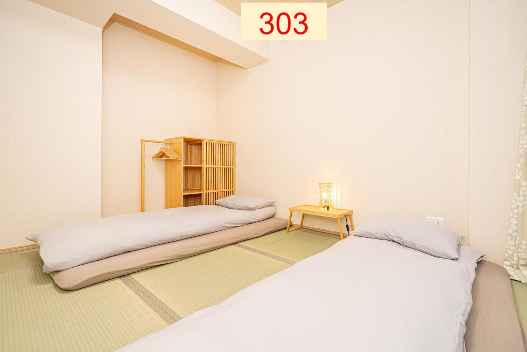 Downtown Apartment/ Shibuya Station 10Mins On Foot Prefektura Tokio Exteriér fotografie