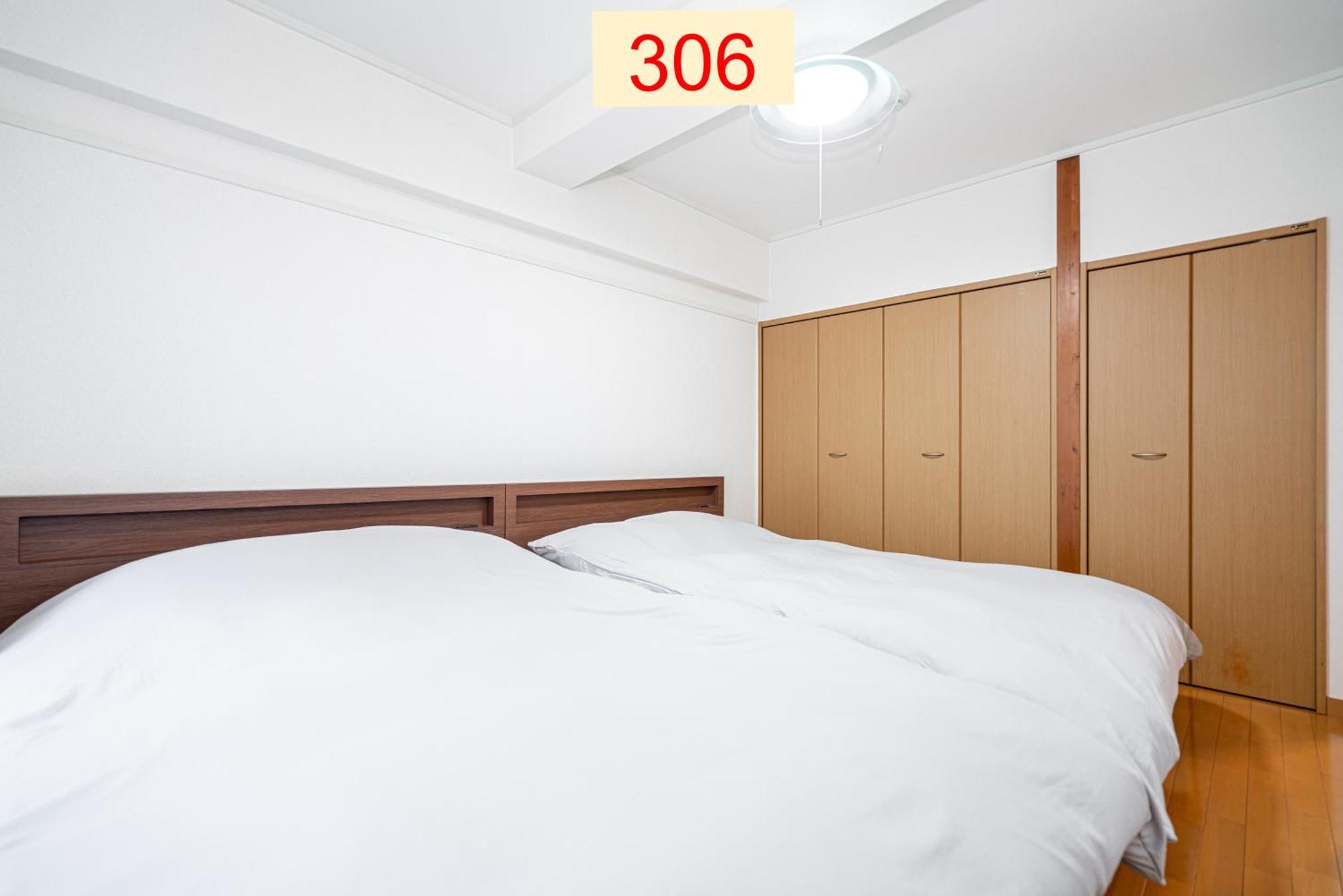Downtown Apartment/ Shibuya Station 10Mins On Foot Prefektura Tokio Exteriér fotografie