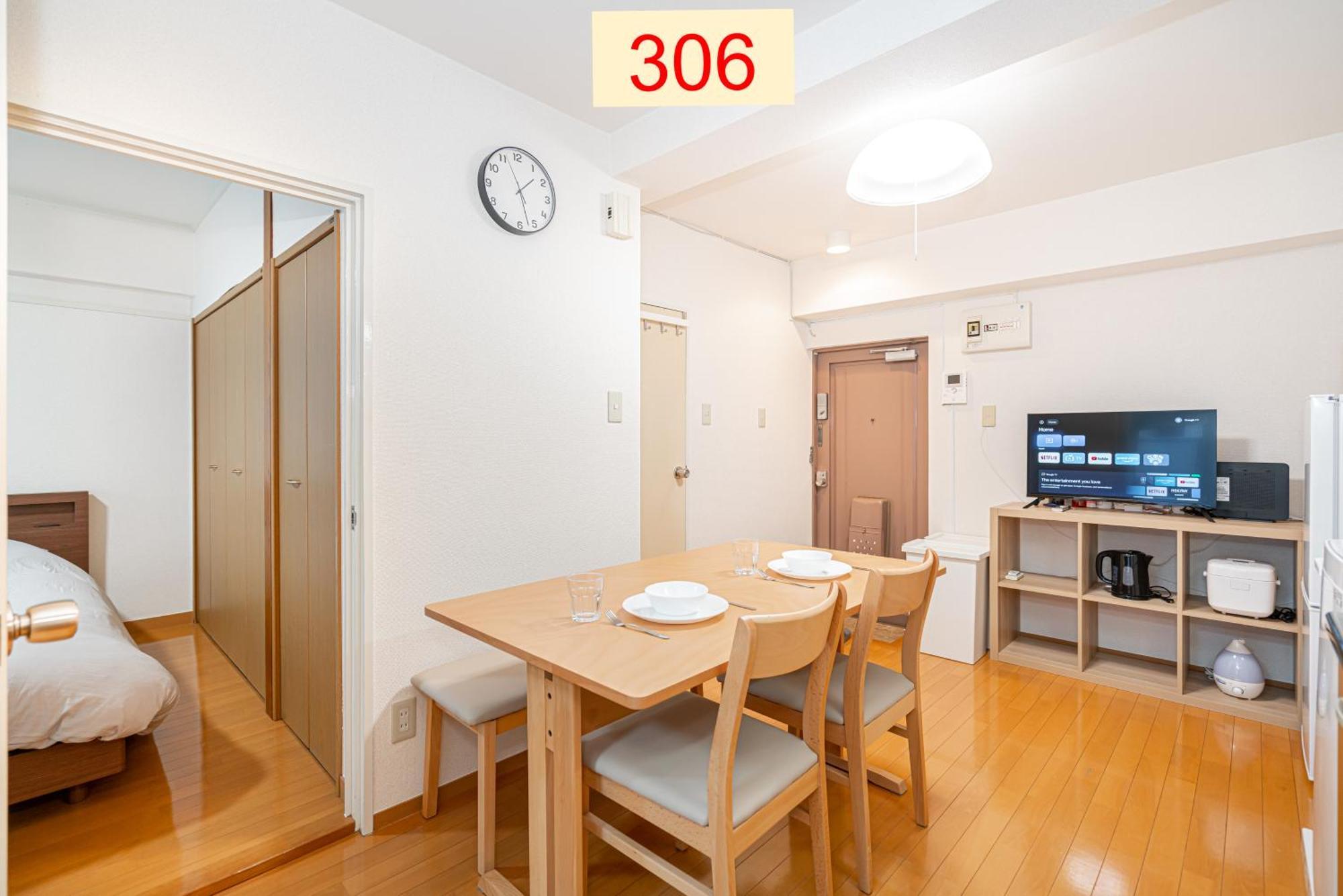 Downtown Apartment/ Shibuya Station 10Mins On Foot Prefektura Tokio Exteriér fotografie