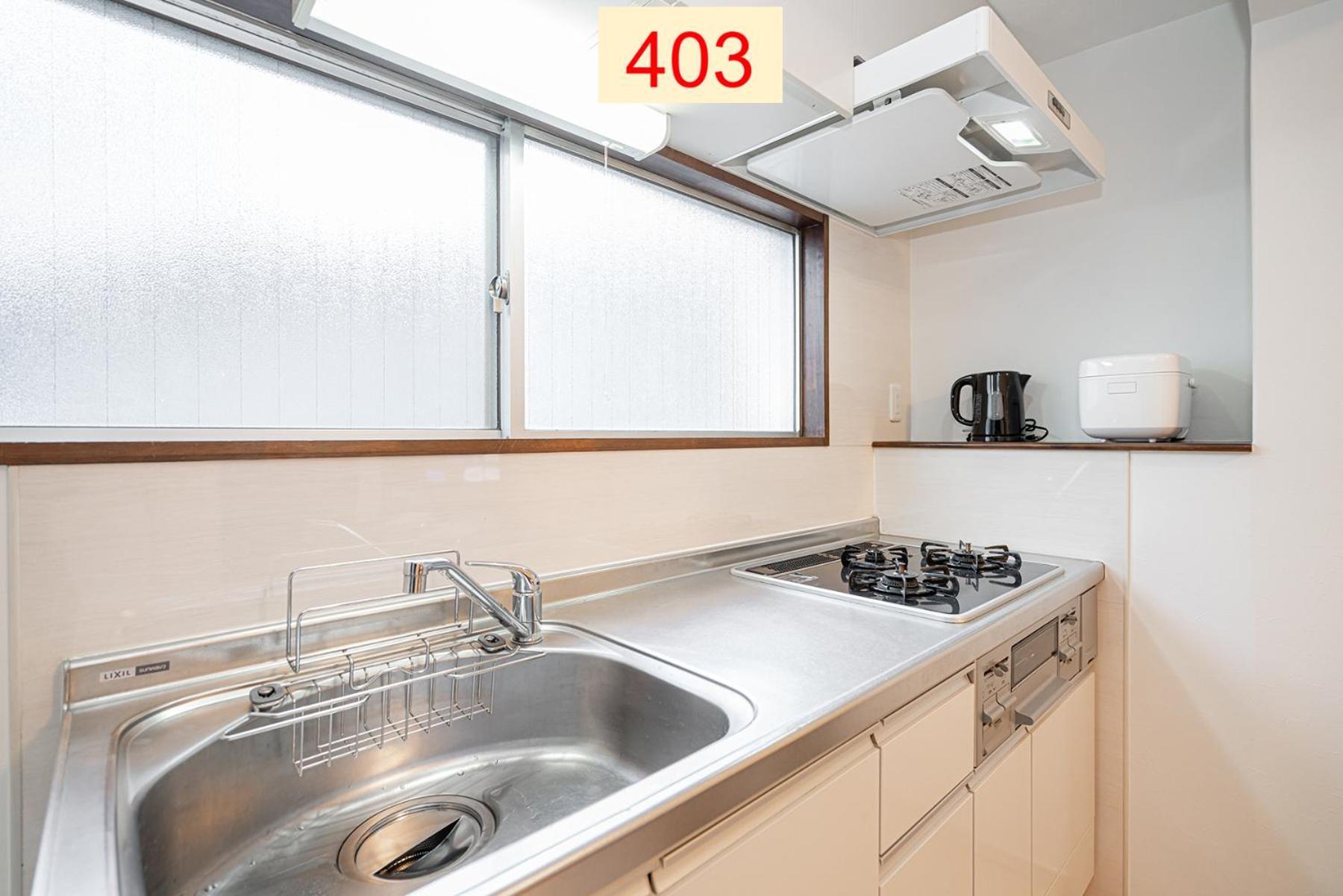 Downtown Apartment/ Shibuya Station 10Mins On Foot Prefektura Tokio Pokoj fotografie
