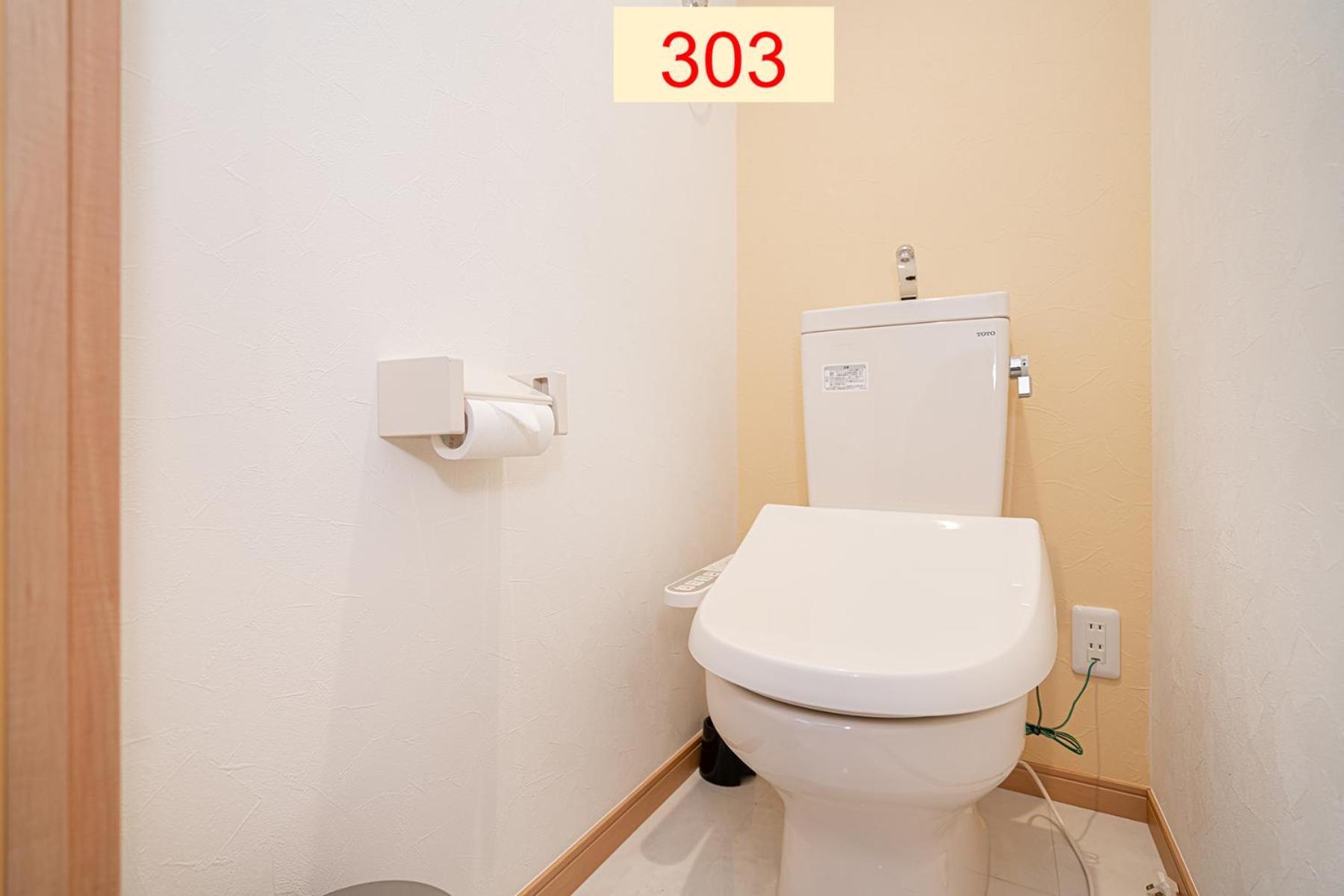 Downtown Apartment/ Shibuya Station 10Mins On Foot Prefektura Tokio Pokoj fotografie