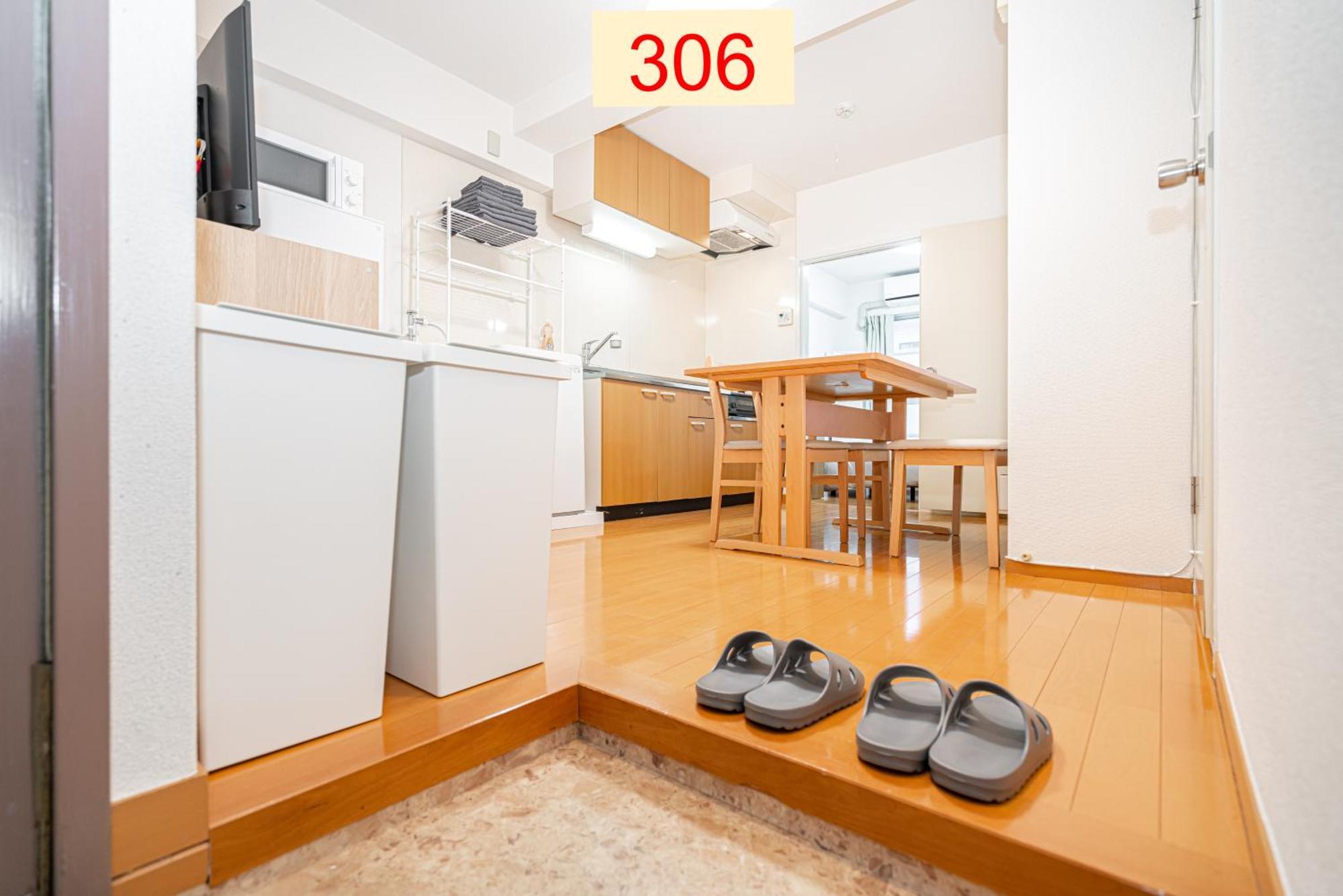 Downtown Apartment/ Shibuya Station 10Mins On Foot Prefektura Tokio Pokoj fotografie