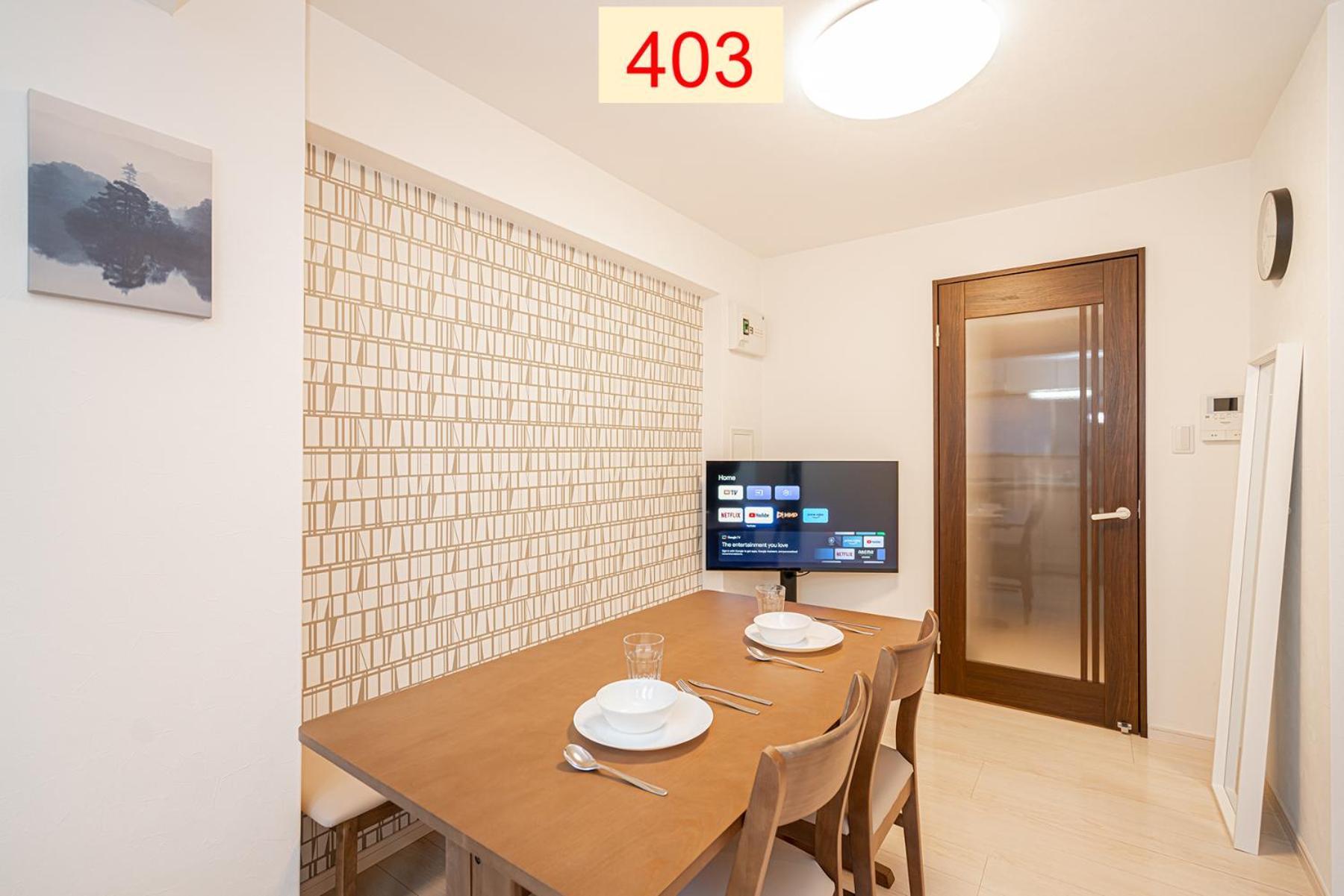 Downtown Apartment/ Shibuya Station 10Mins On Foot Prefektura Tokio Pokoj fotografie