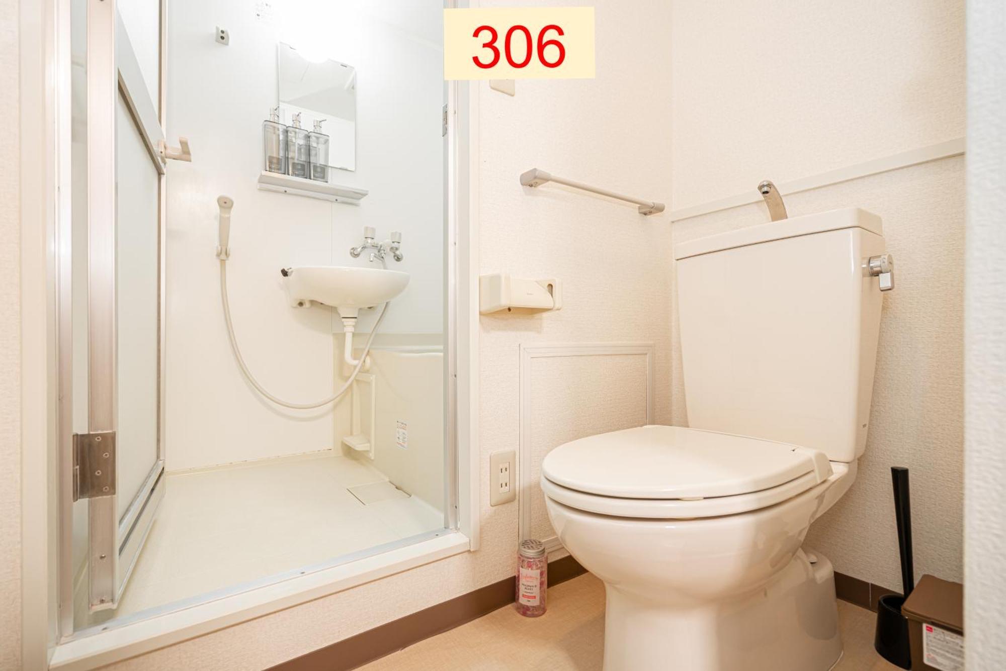 Downtown Apartment/ Shibuya Station 10Mins On Foot Prefektura Tokio Pokoj fotografie