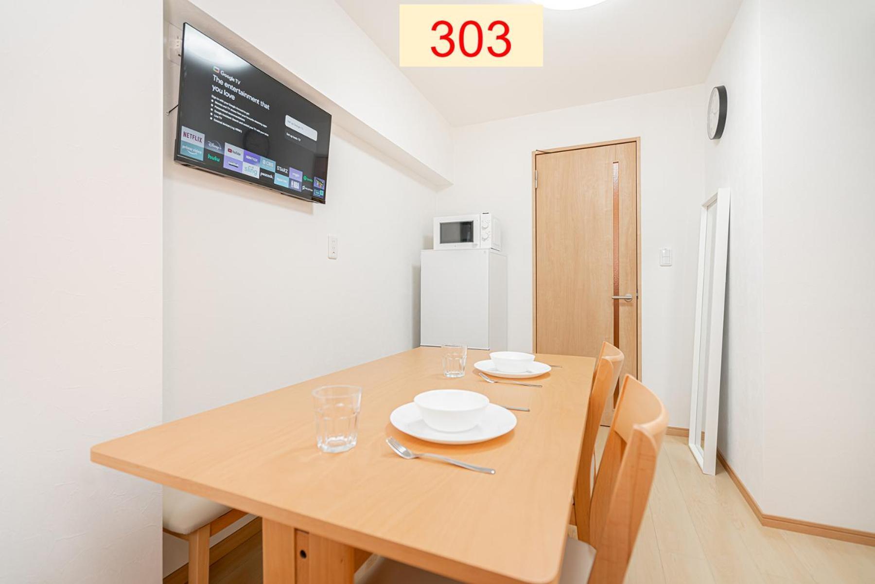 Downtown Apartment/ Shibuya Station 10Mins On Foot Prefektura Tokio Pokoj fotografie