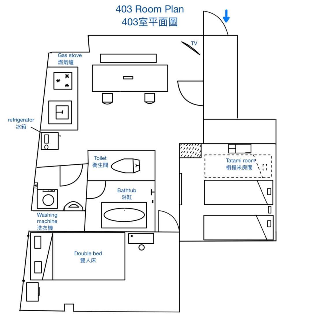 Downtown Apartment/ Shibuya Station 10Mins On Foot Prefektura Tokio Exteriér fotografie