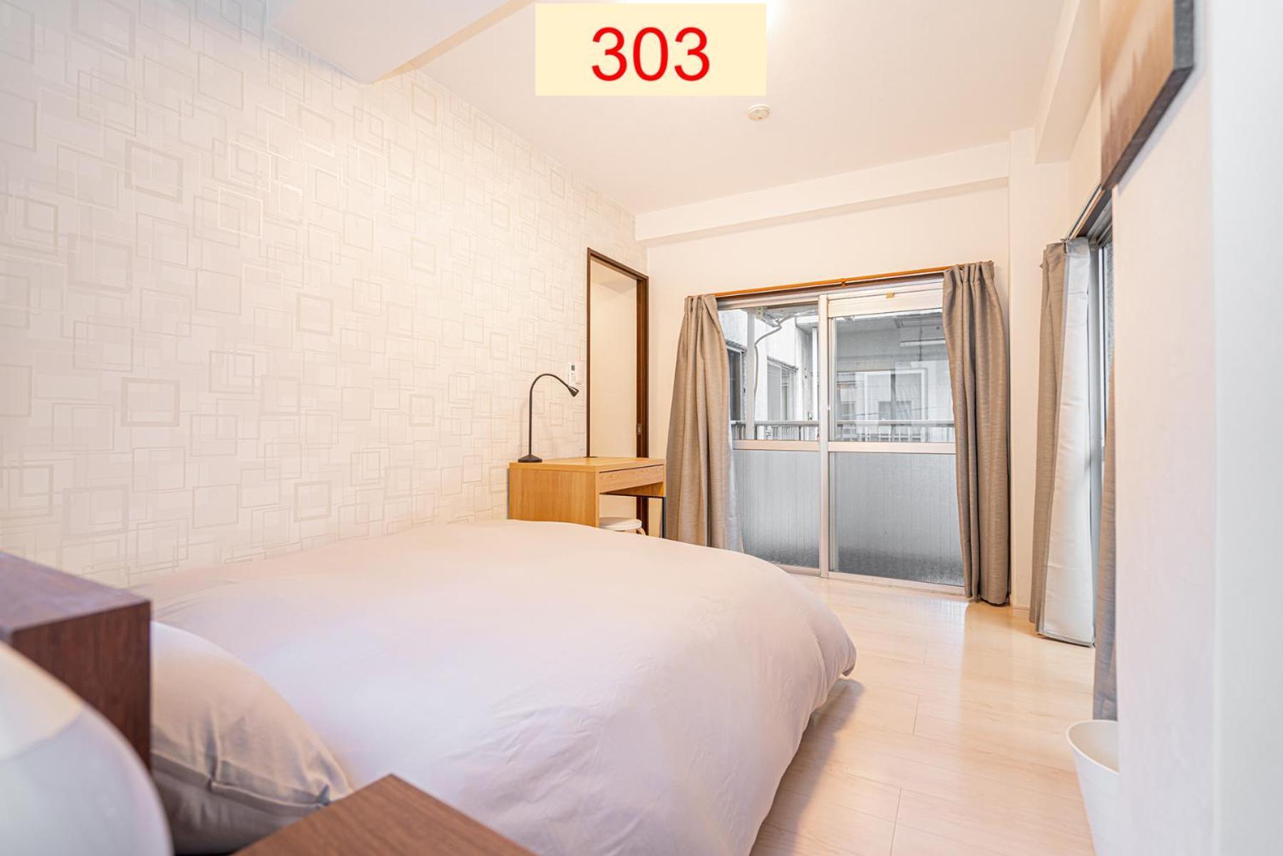 Downtown Apartment/ Shibuya Station 10Mins On Foot Prefektura Tokio Pokoj fotografie