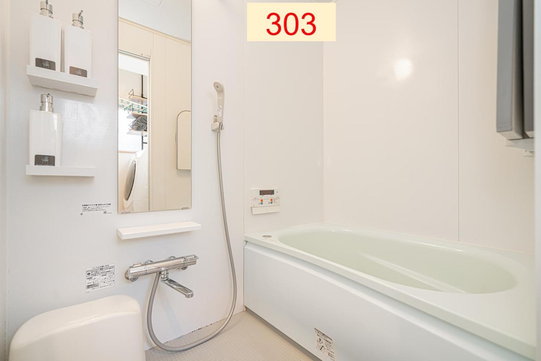 Downtown Apartment/ Shibuya Station 10Mins On Foot Prefektura Tokio Pokoj fotografie