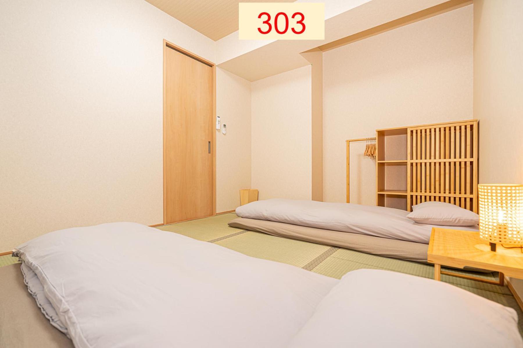 Downtown Apartment/ Shibuya Station 10Mins On Foot Prefektura Tokio Pokoj fotografie