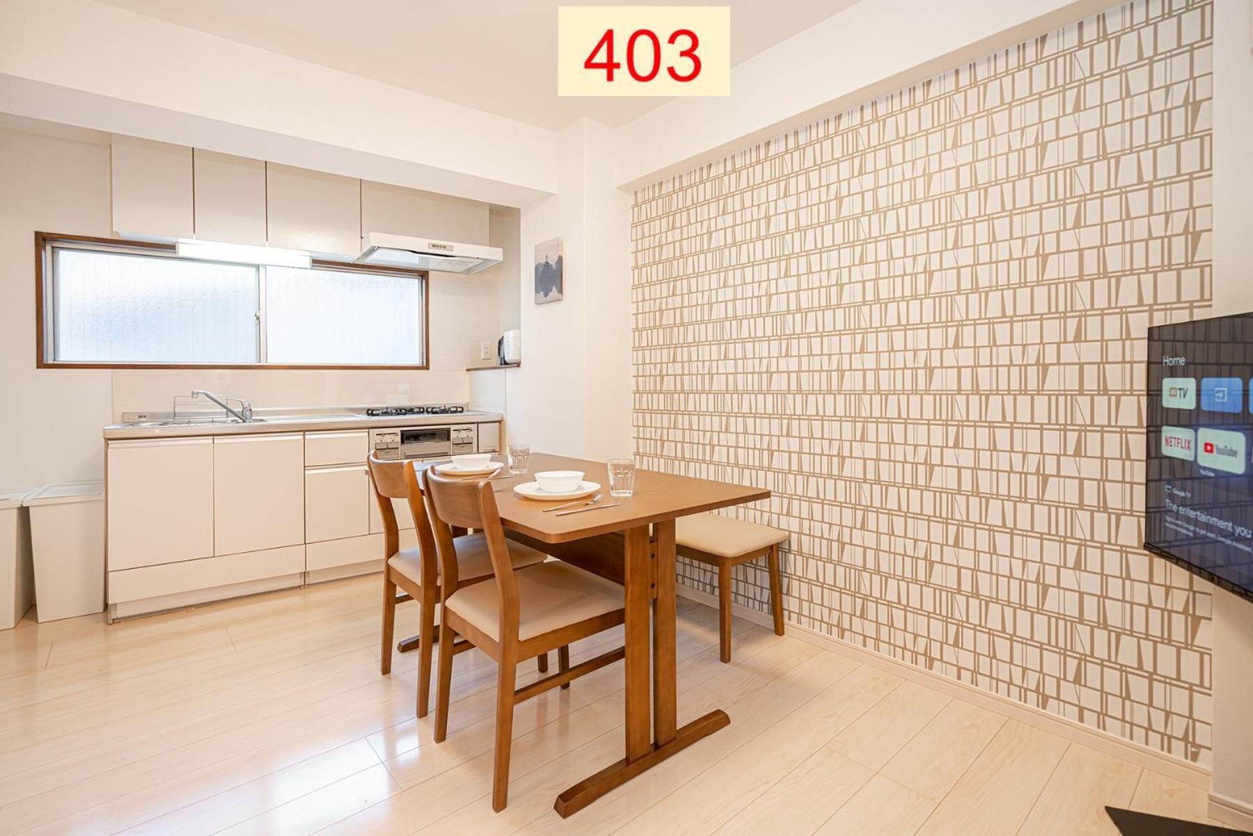 Downtown Apartment/ Shibuya Station 10Mins On Foot Prefektura Tokio Pokoj fotografie
