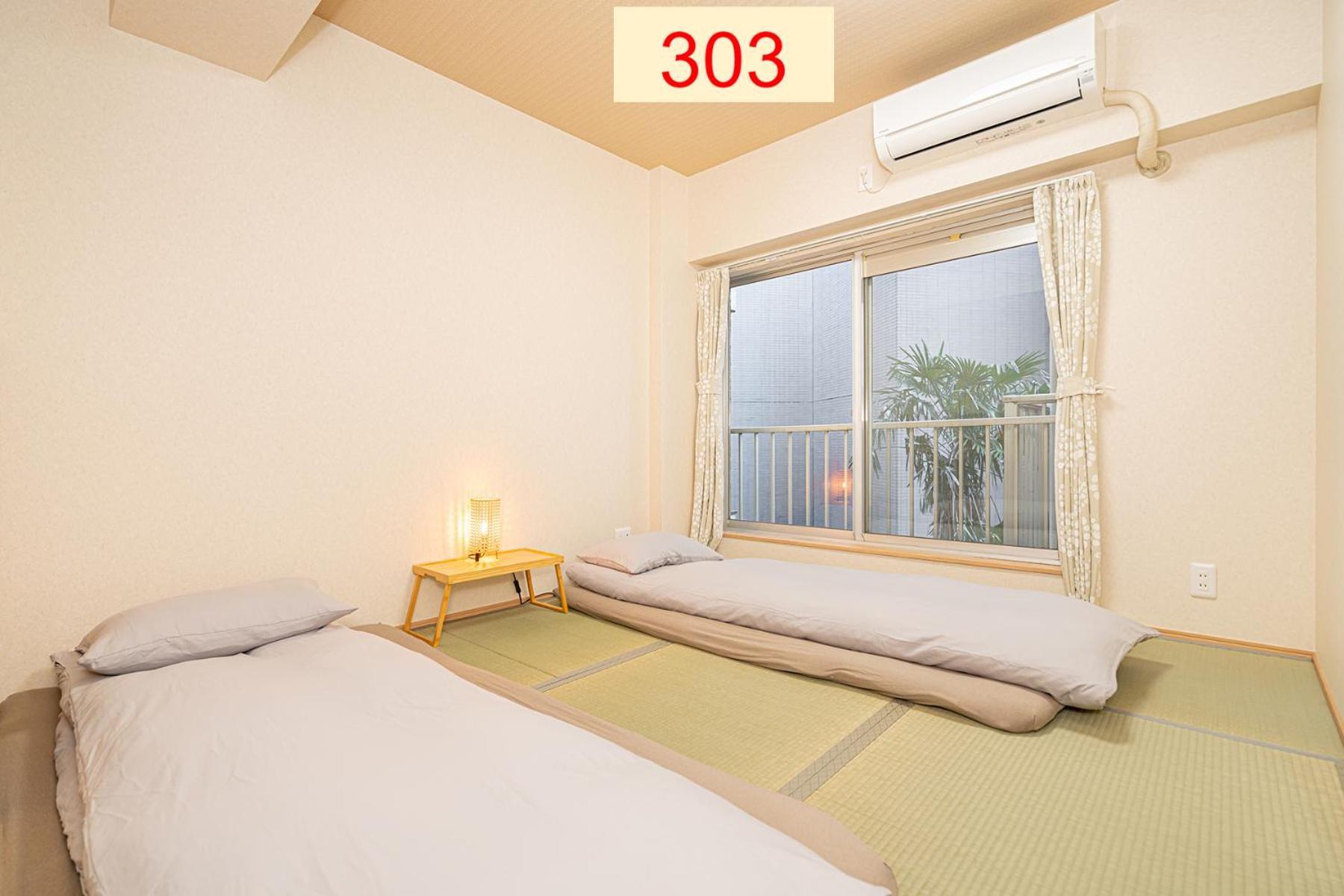 Downtown Apartment/ Shibuya Station 10Mins On Foot Prefektura Tokio Pokoj fotografie