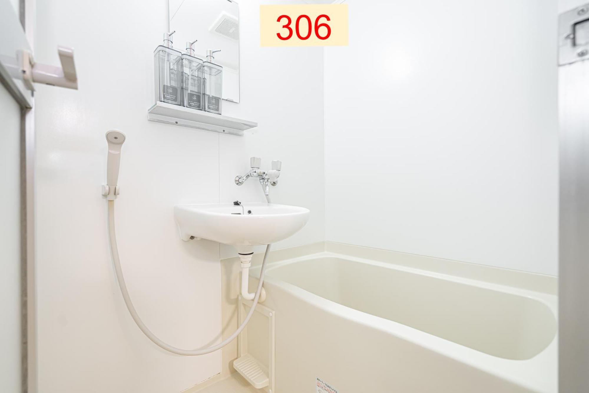 Downtown Apartment/ Shibuya Station 10Mins On Foot Prefektura Tokio Pokoj fotografie