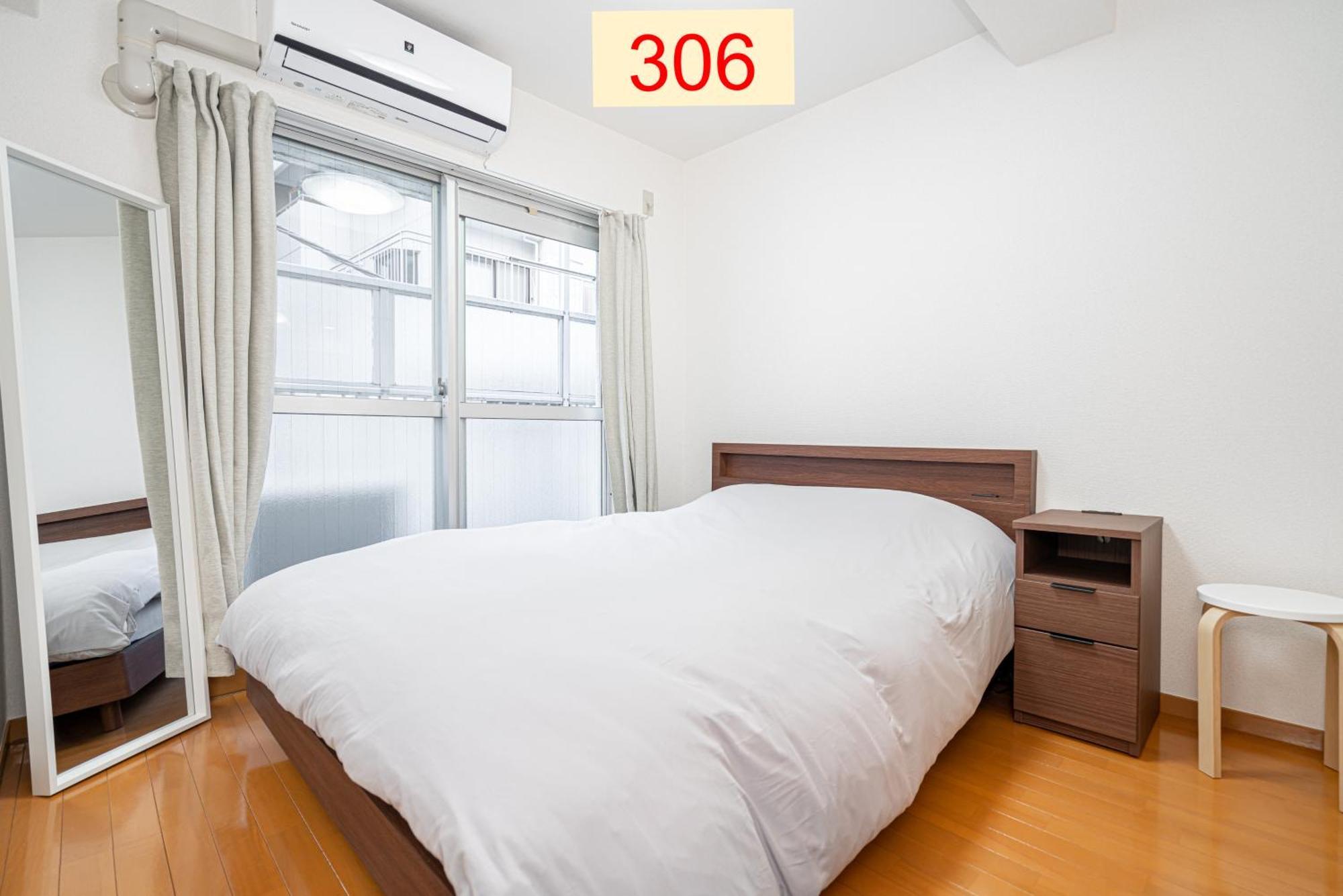 Downtown Apartment/ Shibuya Station 10Mins On Foot Prefektura Tokio Pokoj fotografie