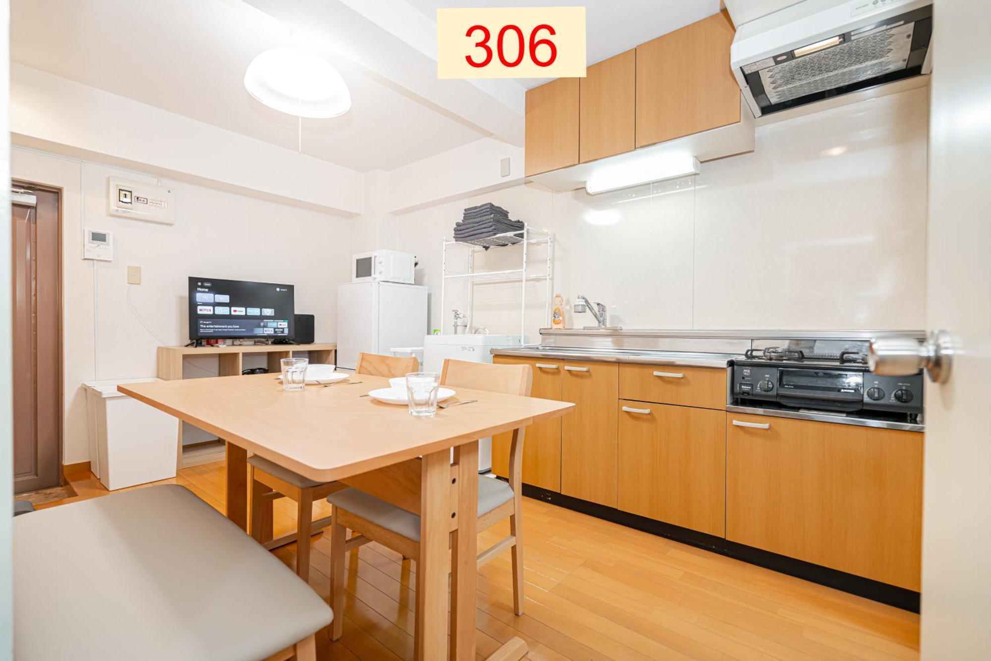 Downtown Apartment/ Shibuya Station 10Mins On Foot Prefektura Tokio Pokoj fotografie